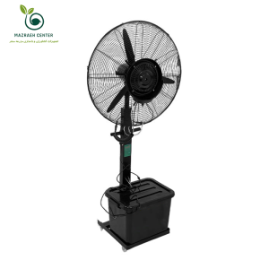 نمای کلی پنکه مه‌پاش پایه ثابت مزرعه سنتر – بدنه مقاوم گالوانیزه با طراحی صنعتی و رنگ کوره‌ای برای دوام بالا در محیط‌های باز.