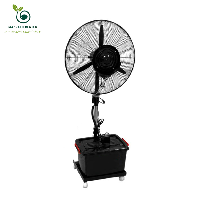 پنکه مهپاش پایه تلسکوپی مزرعه سنتر با سیستم دوگانه تهویه و رطوبتسازی – طراحی مقاوم با پروانه چدنی ۳ پر وارداتی برای حداکثر گردش هوا.